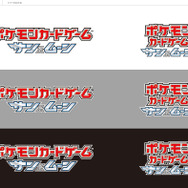 ポケカ『ダブルブレイズ』発売直前最新情報！「ドンカラスGX」「エルフーンGX」「ベトベトン&アローラベトベトンGX」のテキストを公開