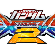 AC『機動戦士ガンダム エクストリームバーサス2』2月28日アップデート実施―新規参戦機体は「フォーンファルシア」!