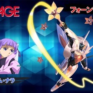 AC『機動戦士ガンダム エクストリームバーサス2』2月28日アップデート実施―新規参戦機体は「フォーンファルシア」!