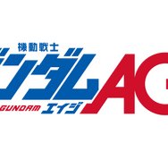 AC『機動戦士ガンダム エクストリームバーサス2』2月28日アップデート実施―新規参戦機体は「フォーンファルシア」!