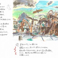 『GUILTY GEAR 20th ANNIVERSARY PACK』5月16日発売─限定版にはマルチポーチと秘蔵設定資料集が付属