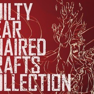 『GUILTY GEAR 20th ANNIVERSARY PACK』5月16日発売─限定版にはマルチポーチと秘蔵設定資料集が付属