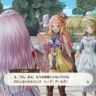 Switch4本セット ロロナ、トトリ、メルル、ルルア〜アーランドの錬金術士〜 Amazon.co.jp: ルルアのアトリエ ~アーランドの錬金術士4