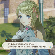 『ルルアのアトリエ ～アーランドの錬金術士４～』あの「メルル」と「ケイナ」が成長した姿で登場！ 主人公や仲間たちの詳細情報も明らかに