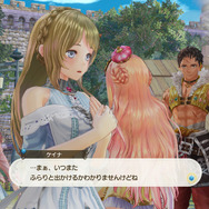 『ルルアのアトリエ ～アーランドの錬金術士４～』あの「メルル」と「ケイナ」が成長した姿で登場！ 主人公や仲間たちの詳細情報も明らかに