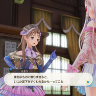 『ルルアのアトリエ ～アーランドの錬金術士４～』あの「メルル」と「ケイナ」が成長した姿で登場！ 主人公や仲間たちの詳細情報も明らかに