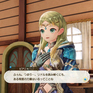 『ルルアのアトリエ ～アーランドの錬金術士４～』あの「メルル」と「ケイナ」が成長した姿で登場！ 主人公や仲間たちの詳細情報も明らかに