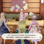 『ルルアのアトリエ ～アーランドの錬金術士４～』あの「メルル」と「ケイナ」が成長した姿で登場！ 主人公や仲間たちの詳細情報も明らかに