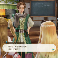 『ルルアのアトリエ ～アーランドの錬金術士４～』あの「メルル」と「ケイナ」が成長した姿で登場！ 主人公や仲間たちの詳細情報も明らかに