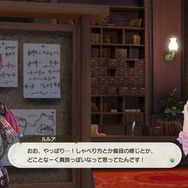 『ルルアのアトリエ ～アーランドの錬金術士４～』あの「メルル」と「ケイナ」が成長した姿で登場！ 主人公や仲間たちの詳細情報も明らかに