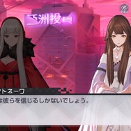 日本上陸の中国大型タイトルを先行プレイ！『永遠の七日』から抜け出して真相に辿り着くための7つのポイント