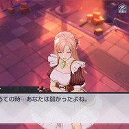 日本上陸の中国大型タイトルを先行プレイ！『永遠の七日』から抜け出して真相に辿り着くための7つのポイント