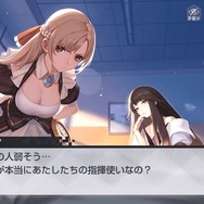 日本上陸の中国大型タイトルを先行プレイ！『永遠の七日』から抜け出して真相に辿り着くための7つのポイント