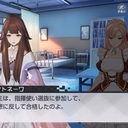 日本上陸の中国大型タイトルを先行プレイ！『永遠の七日』から抜け出して真相に辿り着くための7つのポイント