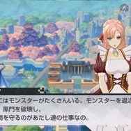 日本上陸の中国大型タイトルを先行プレイ！『永遠の七日』から抜け出して真相に辿り着くための7つのポイント