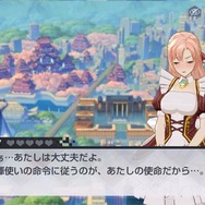 日本上陸の中国大型タイトルを先行プレイ！『永遠の七日』から抜け出して真相に辿り着くための7つのポイント