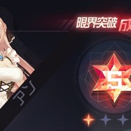 日本上陸の中国大型タイトルを先行プレイ！『永遠の七日』から抜け出して真相に辿り着くための7つのポイント