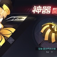 日本上陸の中国大型タイトルを先行プレイ！『永遠の七日』から抜け出して真相に辿り着くための7つのポイント