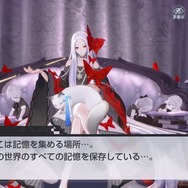 日本上陸の中国大型タイトルを先行プレイ！『永遠の七日』から抜け出して真相に辿り着くための7つのポイント