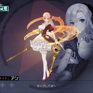 日本上陸の中国大型タイトルを先行プレイ！『永遠の七日』から抜け出して真相に辿り着くための7つのポイント