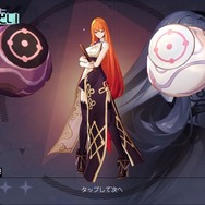 日本上陸の中国大型タイトルを先行プレイ！『永遠の七日』から抜け出して真相に辿り着くための7つのポイント