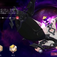 日本上陸の中国大型タイトルを先行プレイ！『永遠の七日』から抜け出して真相に辿り着くための7つのポイント