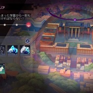 日本上陸の中国大型タイトルを先行プレイ！『永遠の七日』から抜け出して真相に辿り着くための7つのポイント