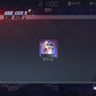 日本上陸の中国大型タイトルを先行プレイ！『永遠の七日』から抜け出して真相に辿り着くための7つのポイント