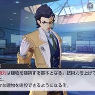 日本上陸の中国大型タイトルを先行プレイ！『永遠の七日』から抜け出して真相に辿り着くための7つのポイント