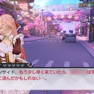 日本上陸の中国大型タイトルを先行プレイ！『永遠の七日』から抜け出して真相に辿り着くための7つのポイント