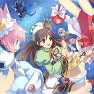 トリニティ・ユニバース