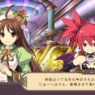 トリニティ・ユニバース