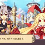 トリニティ・ユニバース