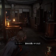 『レッド・デッド・リデンプション2』でも「猫の日」を堪能したい！ “都会の猫”と“田舎の猫”に24時間密着