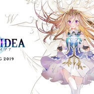 スクエニ、スマホ向け新作RPG『LAST IDEA』発表―「記憶喪失の少女」との出会いから始まる王道冒険ファンタジー！