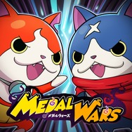 『妖怪ウォッチ メダルウォーズ』「アンケートバトル第2回戦」を開催中！結果をリツイートしてAmazonギフト券をもらおう