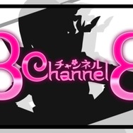 『FGO』「CCCコラボイベント」に手こずる貴方に届け! 経験者からの貴重な“体験談”を紹介─お勧めサーヴァントや攻略ワンポイント【アンケート】