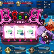 『FGO』「CCCコラボイベント」に手こずる貴方に届け! 経験者からの貴重な“体験談”を紹介─お勧めサーヴァントや攻略ワンポイント【アンケート】