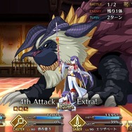 『FGO』「CCCコラボイベント」に手こずる貴方に届け! 経験者からの貴重な“体験談”を紹介─お勧めサーヴァントや攻略ワンポイント【アンケート】