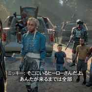 【吉田輝和の絵日記】『ファークライ ニュードーン』アメリカ田舎オープンワールドが世紀末ゲーに変貌！