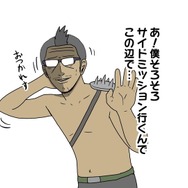 【吉田輝和の絵日記】『ファークライ ニュードーン』アメリカ田舎オープンワールドが世紀末ゲーに変貌！