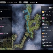 【吉田輝和の絵日記】『ファークライ ニュードーン』アメリカ田舎オープンワールドが世紀末ゲーに変貌！