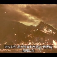 【吉田輝和の絵日記】『ファークライ ニュードーン』アメリカ田舎オープンワールドが世紀末ゲーに変貌！