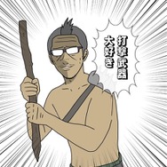 【吉田輝和の絵日記】『ファークライ ニュードーン』アメリカ田舎オープンワールドが世紀末ゲーに変貌！