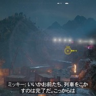 【吉田輝和の絵日記】『ファークライ ニュードーン』アメリカ田舎オープンワールドが世紀末ゲーに変貌！