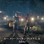 【吉田輝和の絵日記】『ファークライ ニュードーン』アメリカ田舎オープンワールドが世紀末ゲーに変貌！