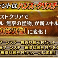 【週刊インサイド】全メガネ好きに向けた『アリス・ギア・アイギス』インタビューが熱すぎる!『バイオRE:2』マメ知識や任天堂キャラの今と昔も話題に