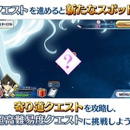 【週刊インサイド】全メガネ好きに向けた『アリス・ギア・アイギス』インタビューが熱すぎる!『バイオRE:2』マメ知識や任天堂キャラの今と昔も話題に