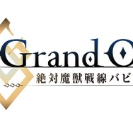 『FGO』アニメ「絶対魔獣戦線バビロニア」キャラビジュアル第5弾「マーリン」&第6弾「アナ」が公開!