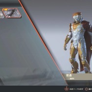 『Anthem』ジャベリンの「色」に悩むフリーランサーに捧ぐ「カラーリングのアレコレ」【特集】